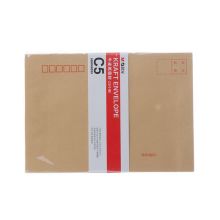 晨光  AGWA8533  229*162mm  C5牛皮纸信封  20个/包  黄色  (单位:包)