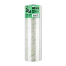 晨光  AJD95788  60mm*40y  封箱胶带  5卷/筒  透明  (单位:筒)