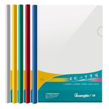 广博(GuangBo) WJ6331 5个装加宽加厚彩色A4抽杆文件夹 单色 颜色随机 (单位：套)