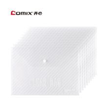 齐心 C318 条纹透明按扣袋 A4 单位：个 透明白
