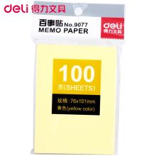 得力（deli） 9077 76*101mm 便签纸 可反复粘撕 黄色 (包)(单位:本)