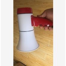 国产 SH-528 手持扩音器 白色（单位：个）