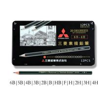 三菱（uni）铅笔 9800DX/2B 12支/盒 (黑色) （单位：盒）