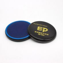 欧标 OB-583 高清晰快干印泥 104mm 单位：个 蓝色