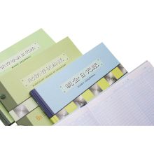 前通 FTA52058 进销存明细账本 A5 200页/本 彩色 （单位：本）