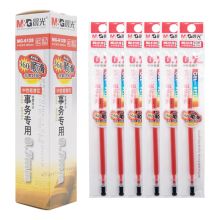 晨光 MG-6128 中性替芯 0.7mm 红（单位：支)