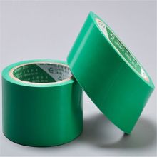 远大 50mm*20m 彩色胶带 PVC 绿色 (单位：卷)