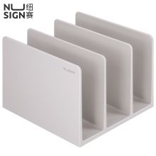 纽赛 NS006 书立 162*162*122mm 单位：付 浅灰