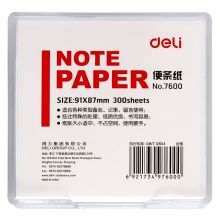 得力  7600-W  91×87mm/300页带盒便签纸便条纸便签本 白色（单位：盒)