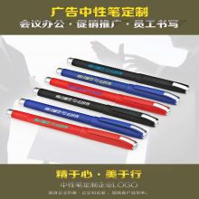 国产 GB-1 广告笔（单位：支）