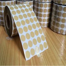 国产 38mm 美纹纸圆贴遮蔽胶带 1000个每包 黄色 (单位：包)