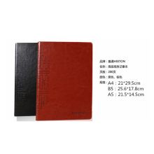 喜通 定制A4 210*297*15mm 仿皮 笔记本（单位：本）