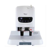 金典  GD-50W  财务装订机  打孔机  凭证装订 档案打孔  白色  (单位:台)
