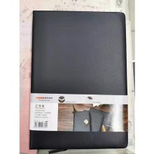 博文 B5 80g纸 112页 176*250mm 皮面笔记本 黑色（单位：个）