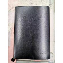 博文 B5 80g纸 116页 210*276mm 皮面笔记本 黑色（单位：个）