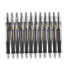 百乐 BL-G6-5 按动中性笔子弹头 0.5mm 12支/盒 红色 （单位：盒）