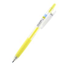 百乐 LJU-10EF-PY 按动水笔手账笔 0.5mm 单支装 粉黄色 （单位：支）