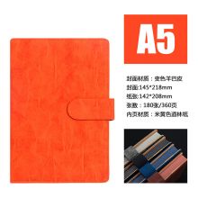 法拉蒙 FLM-JSB-1952 磁扣款变色羊巴皮笔记本 A5 180张 单位:本 橙
