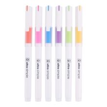 晨光 AGPB4304 全针管插拔彩色中性笔 0.5mm 6支/盒 彩色 （单位：盒）