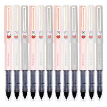 晨光 FRPB1803 米菲系列直液式签字笔 0.5mm 12支/盒 黑色 （单位：盒）