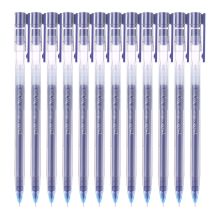 晨光 AGPY5501 大容量签字笔 0.5mm 12支/盒 蓝色 （单位：盒）