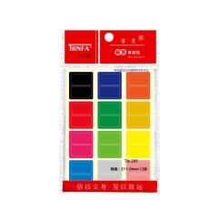 信发 TN-289 (单位：包)