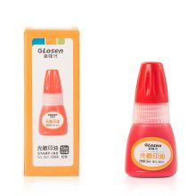 金隆兴 3021 财务印章光敏印油 10ml 红色 （单位：瓶）