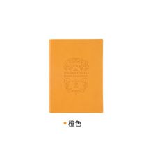 喜通 A50-872 皮面笔记本 A6 112张 橙色 单位:本