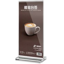 北极熊 AH-7007 (单位：个)