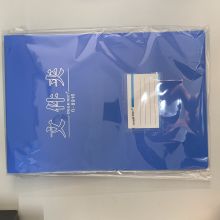 得培力 D-8916 A4 悬挂式文件夹 立开 蓝色 (单位：个)