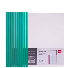 得力 5854 (单位：包)