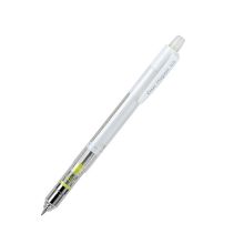 百乐 HFMA-50R-W 自动铅笔 0.5mm 单支装 白色 （单位：支）