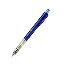 百乐 HFMA-50R-L 自动铅笔 0.5mm 单支装 蓝色 （单位：支）