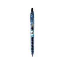 百乐 BL-B2P-7 按动中性笔 0.7mm 单支装 黑色 （单位：支）