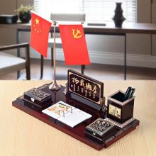 国产 LP32-062 48＊24cm 台历架 厚德载物 棕色 (单位：个)