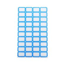 浩立信 07000079 不干胶粘纸贴 28*19mm 蓝色 50张 单位:包