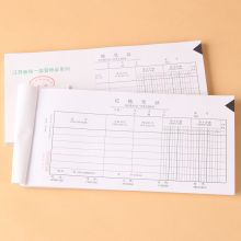 立信 2704A 27K 监制记帐凭证 白色（单位：本）