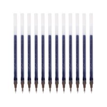 三菱 UMR-1 中性笔芯0.28mm 蓝 12支/盒 （单位：盒）