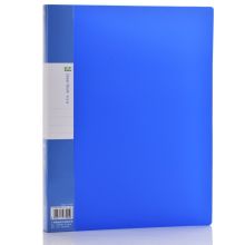 广博（GuangBo） 锐文A3140 40页PP资料册/文件册/档案册/办公用品 蓝（单位:本）