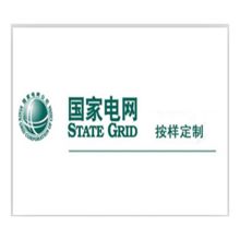 凤凰 LC-020 840mm*440mm 不锈钢展示铭牌 （单位：面）