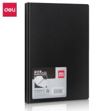 得力 5410 A4 办公会议资料夹 黑色 （单位:个)