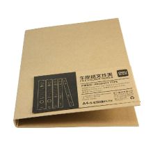 得力 5914 A4 牛皮纸系列单强力夹 12个/盒（单位：个）