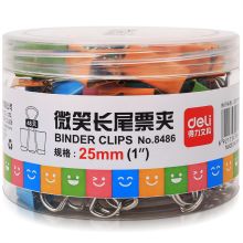 得力 8486 25mm 微笑长尾票夹 彩色 48只/盒（单位：盒）