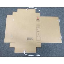 国产 680克 1号进口无酸牛皮纸档案盒  长310*宽220*厚50(mm) （单位：个）