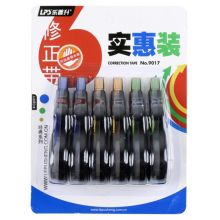 乐普升 9017 大容量修正带