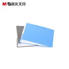 晨光 ADM94751B 1.5寸长押夹板夹 蓝色（单位：个）