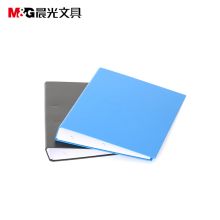晨光 ADM94750A 1.5寸长押夹 黑色（单位：个）