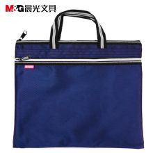 晨光 ABB93097 双色提花手提袋 蓝色（单位：个）