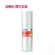得力 30331 60mm*40y普透封箱胶带 透明（6卷/筒）（单位：筒）