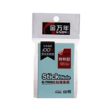 金万年 G-7008-019 2*3cm 自粘便条纸 配